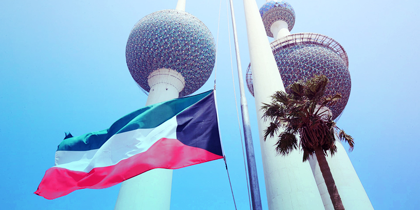 الكويت تعلن تفكيك خلية ثالثة كانت "تخطط لاغتيال رموز بالدولة"