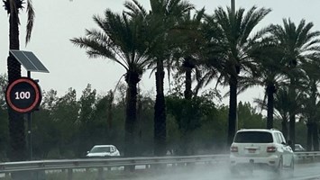 "الداخلية" تدعو إلى الالتزام بالإرشادات خلال التقلبات الجوية السائدة