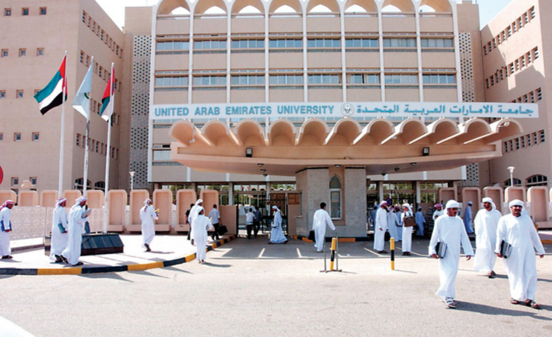 الإمارات تمدد الدراسة عن بُعد في التعليم العالي
