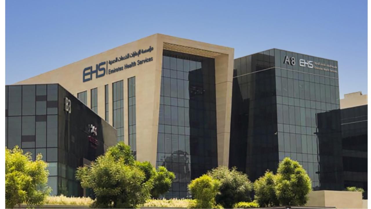 الإمارات: إجراء الفحص الطبي لتجديد الإقامة في المنزل