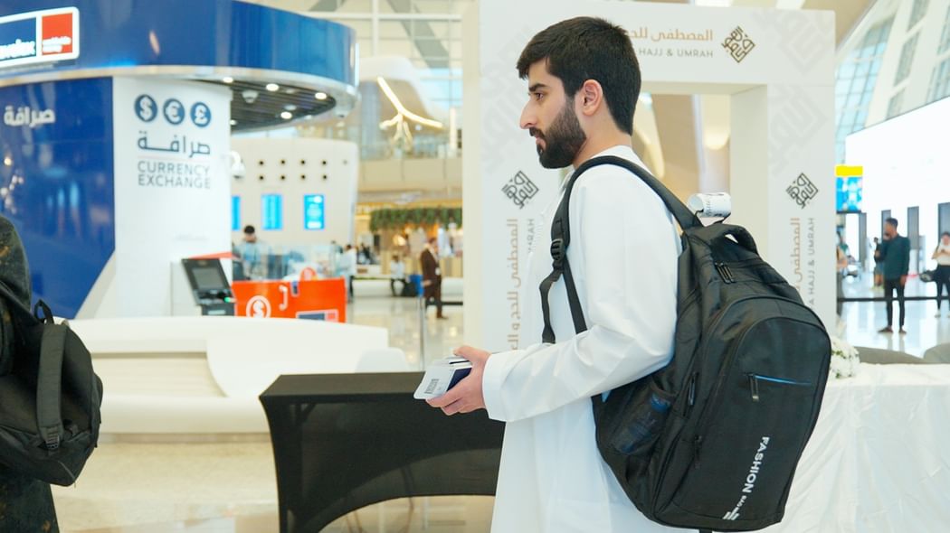 الصحة تختتم حملة "حج صحي وآمن" بالتزامن مع عودة الحجاج