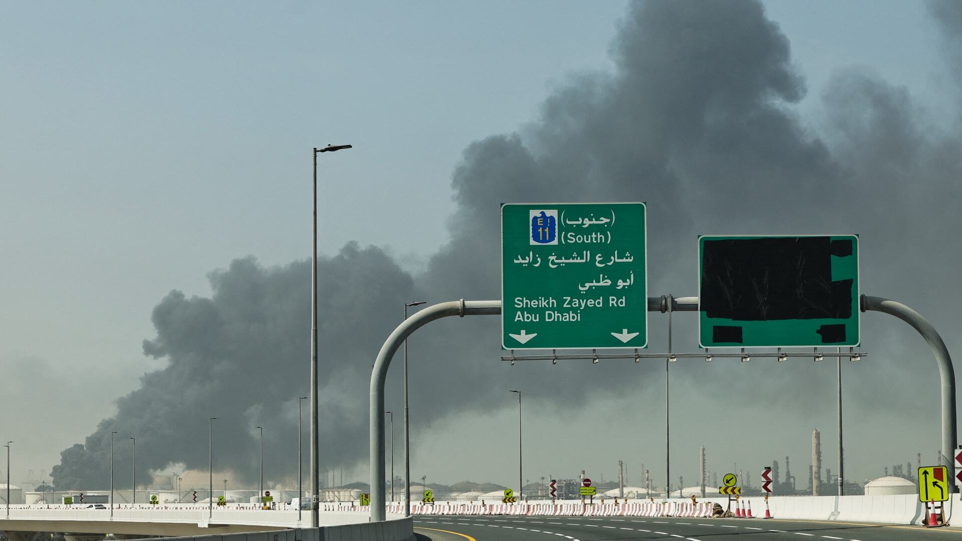 تعليق العمليات في منشآت حبشان للغاز تزامناً مع اندلاع حريق جراء سقوط شظايا صاروخية