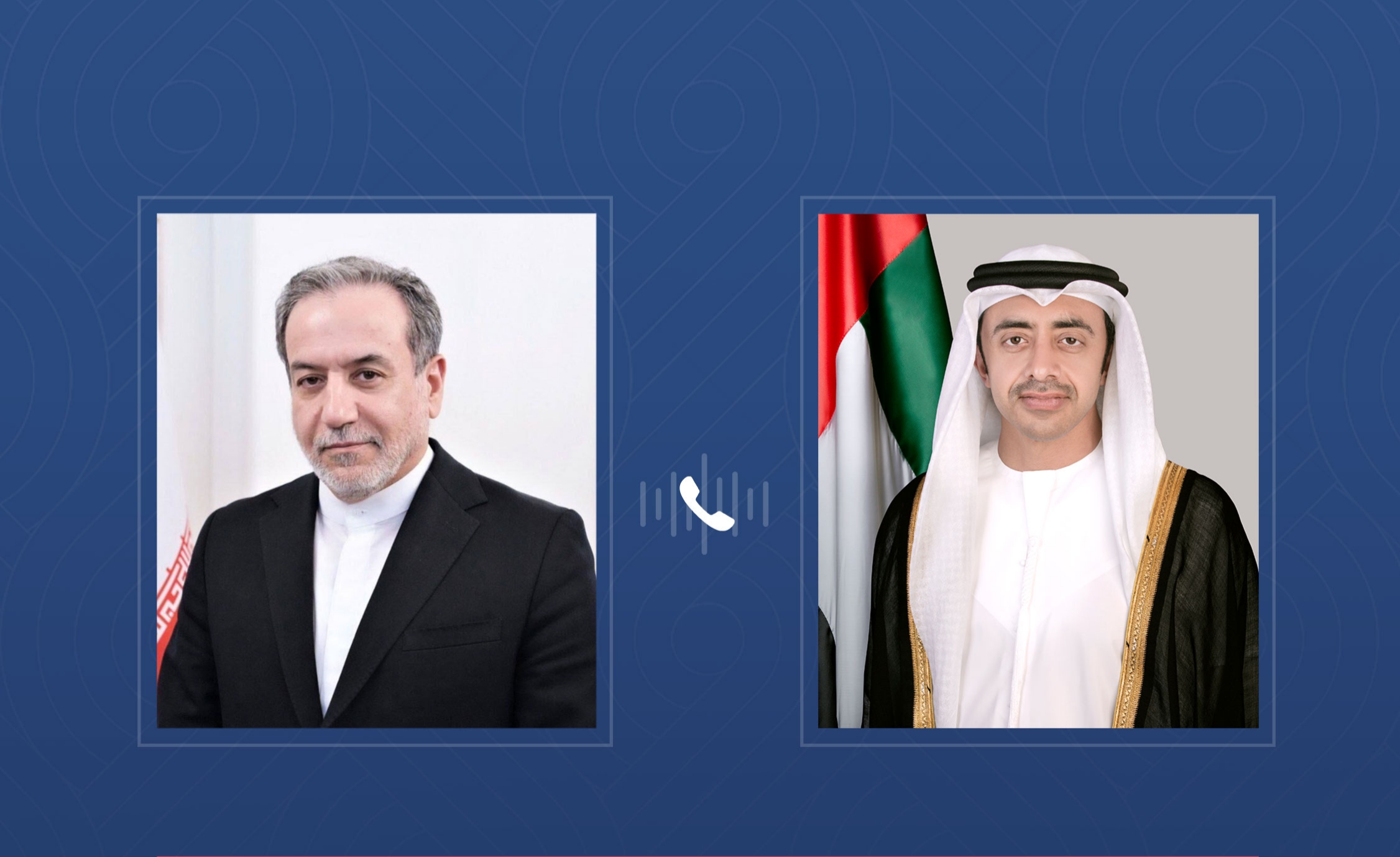 عبدالله بن زايد يبحث مع نظيره الإيراني المفاوضات النووية بين طهران وواشنطن