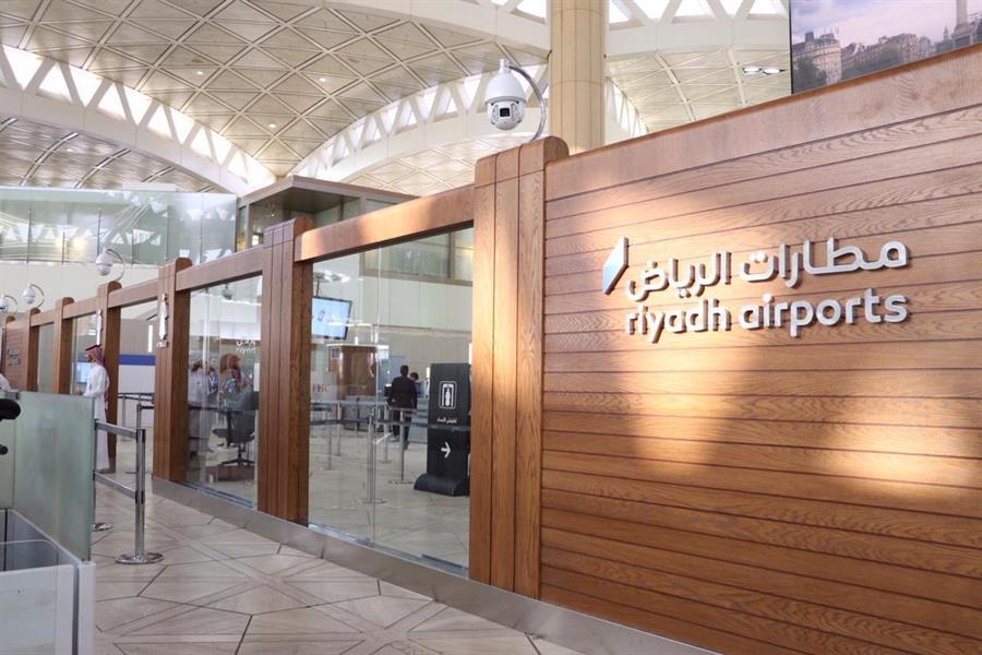 السعودية تعلق خطة تمويل توسعة مطار الرياض
