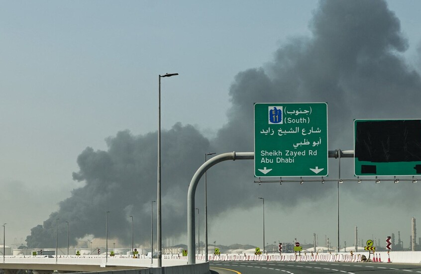 الإمارات تعلن تعرضها لهجمات إيرانية بصواريخ وطائرات مسيّرة