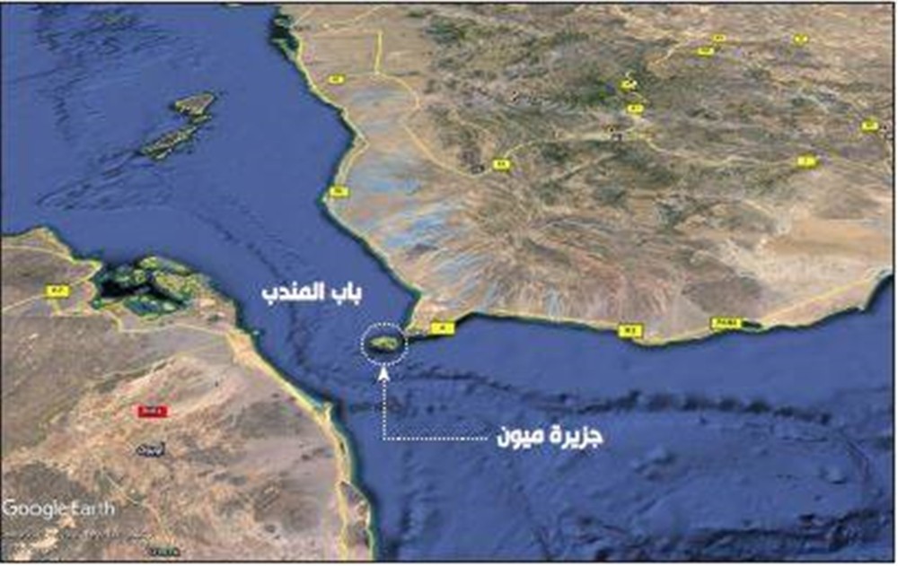 صحيفة الإمارات حولت جزيرة ميون اليمنية إلى قاعدة عسكرية لها وممرا لتنفيذ عملياتها