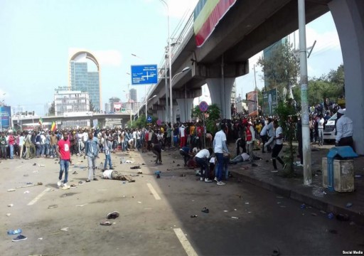 إثيوبيا.. توقيف عشرات الضباط بتهم فساد وانتهاك حقوق الإنسان