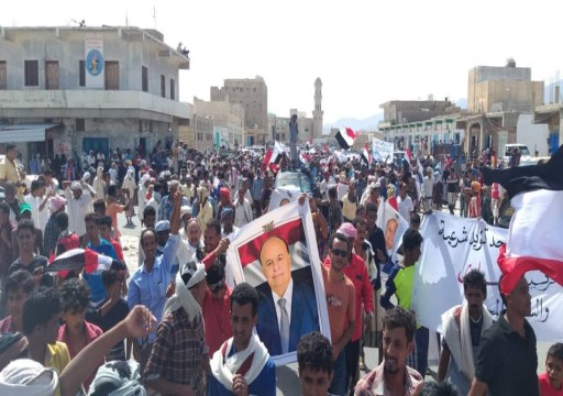 مظاهرة حاشدة في سقطرى رفضاً لتدخل أبوظبي في الجزيرة