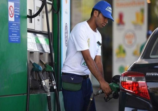 ارتفاع أسعار الوقود لشهر ديسمبر في الدولة