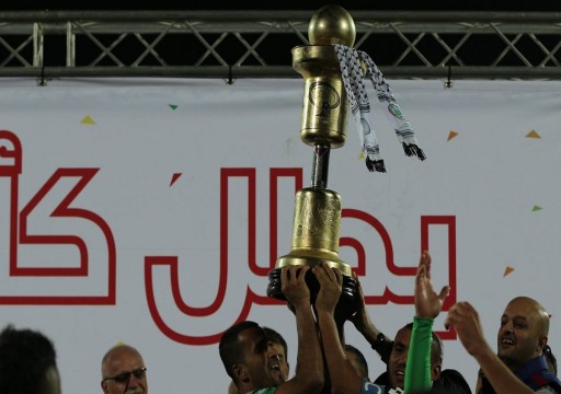 الاحتلال الإسرائيلي يمنع إقامة مباراة نهائي كأس فلسطين