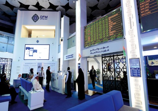 تقرير: أرباح بنوك الخليج المدرجة في أسواق المال ترتفع 19 بالمئة في الربع الثالث