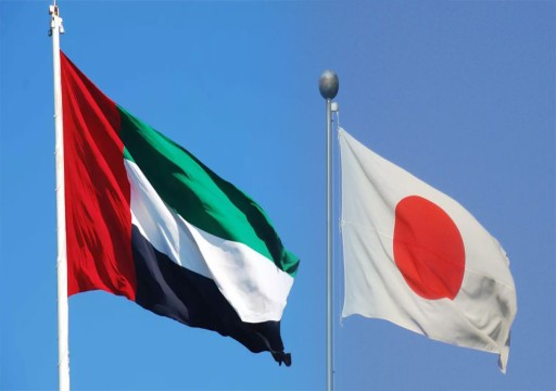 اليابان تعفي الإماراتيين من تأشيرة الدخول بدءاً من نوفمبر المقبل