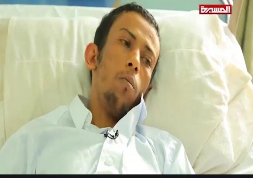 اليمن.. جماعة الحوثي تقول إنها أطلقت سراح أسير سعودي