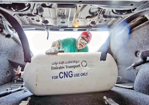 «مواصلات الإمارات»: 50% انخفاضاً للبصمة الكربونية في مركبات الغاز