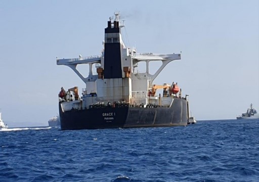 صحيفة ذا صن: حكومة جبل طارق ستفرج الخميس عن ناقلة النفط الإيرانية