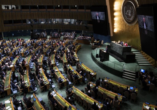 الأمم المتحدة تنظر في ضم روسيا مناطق أوكرانية