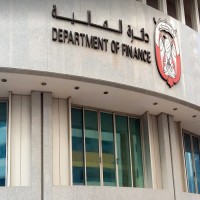 "مالية أبوظبي": منع فرض رسوم على أي خدمة حكومية