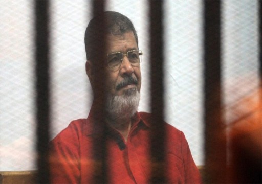 تحقيق أممي: نظام السجون في مصر مسؤول عن استشهاد الرئيس مرسي