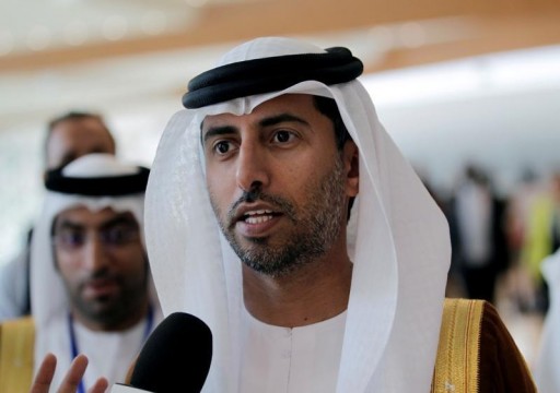 الإمارات تعرب عن قلقها بشأن التوتر التجاري بين الصين وأمريكا