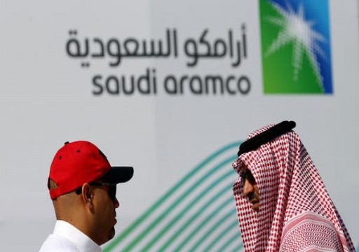 "أرامكو" تخطط للاجتماع مع مستثمرين في دبي وأبوظبي