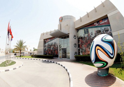 اتحاد الكرة يبقي على لوائح الأجانب في كأس رئيس الدولة