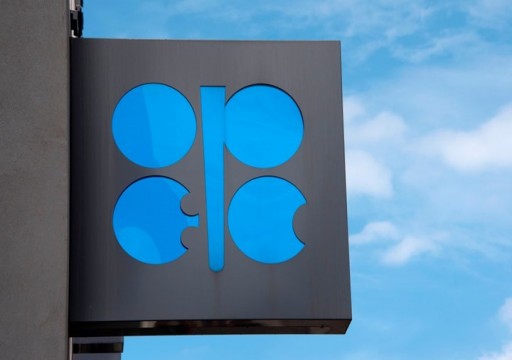اتفاق بين أوبك وحلفائها على خفض إضافي لإنتاج النفط