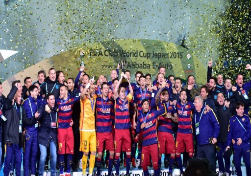 برشلونة الإسباني بطلًا لمونديال الأندية للمرة الخامسة