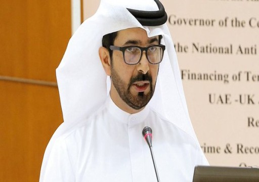 المصرف المركزي: لا تأثير على الاقتصاد الإماراتي من عقوبات إيران