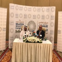 الإمارات تعلن عن "المجلس العالمي للأقليات المسلمة"