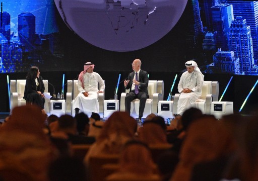 السعودية توقع اتفاقات بقيمة 15 مليار دولار في مؤتمر استثمار