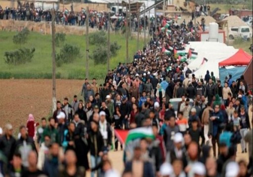 الفلسطينيون يحشدون لجمعة "المسيرة مستمرة"