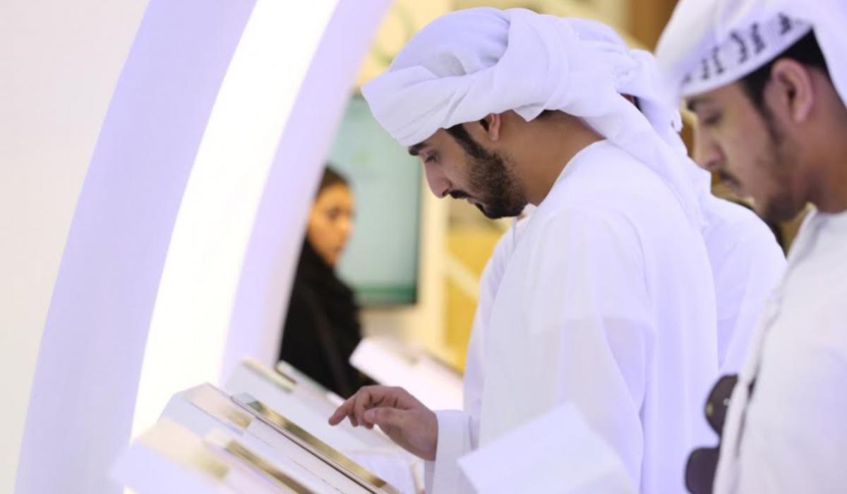 دراسة تكشف تباطؤ التوظيف في الإمارات