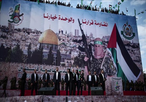 في ذكرى انطلاقتها.. "حماس" تجدد تمسكها بإنهاء الانقسام الفلسطيني