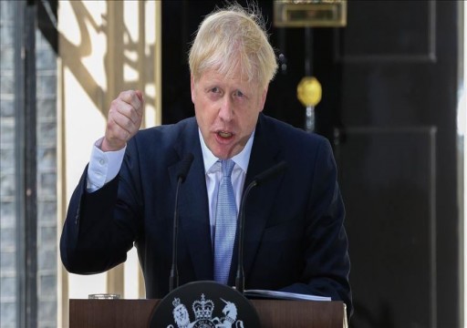 بريطانيا تحمل إيران مسؤولية الهجوم على أرامكو السعودية