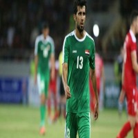 لاعب عراقي يتلقى خبر وفاة والدته خلال مباراة بلاده مع الأرجنتين