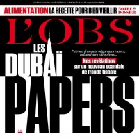 مجلة فرنسية تزعم: “أوراق دبي” تشير أن الإمارات مركز عالمي لغسل الأموال