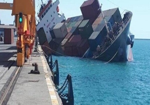إيران تعلن غرق سفينة تجارية بمياه الخليج كانت في طريقها نحو دبي