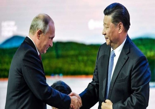 مجلة أمريكية: احتمال تحالف روسيا والصين يشكل كابوسا حقيقيا لواشنطن