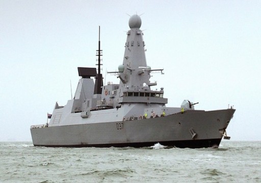 بريطانيا ترسل سفينة حربية ثانية إلى الخليج