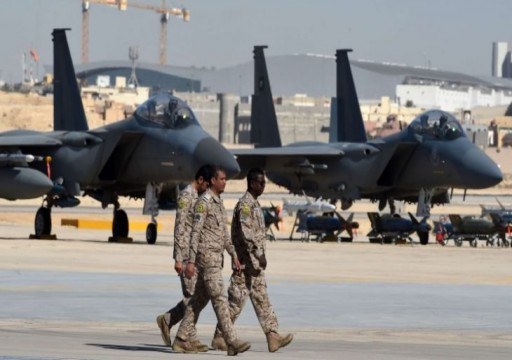 السعودية تعتزم إنشاء مركز حرب جوي شرقي المملكة