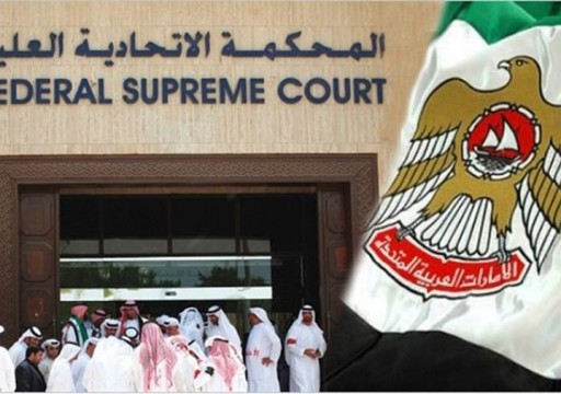 صحيفة: الإمارات رفضت طلبا لبنانيا بزيارة معتقلين بتهمة التجسس لديها