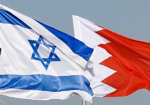 برلمان البحرين يوقف العلاقات الدبلوماسية والاقتصادية مع الاحتلال الإسرائيلي بسبب العدوان على غزة