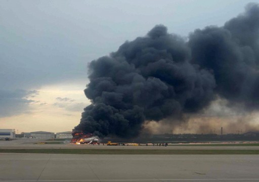 مقتل 41 شخصا في حريق طائرة روسية بعد هبوطها اضطراريا في موسكو