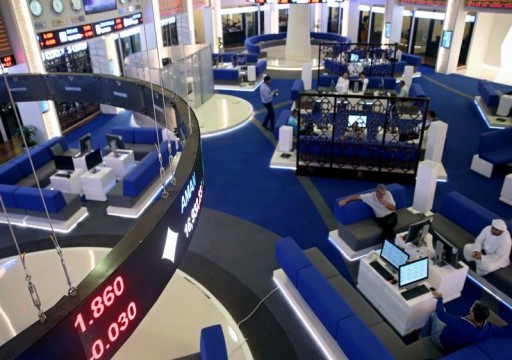 دبي تتصدر الخسائر مع تراجع الخليج اقتداء بالأسواق العالمية