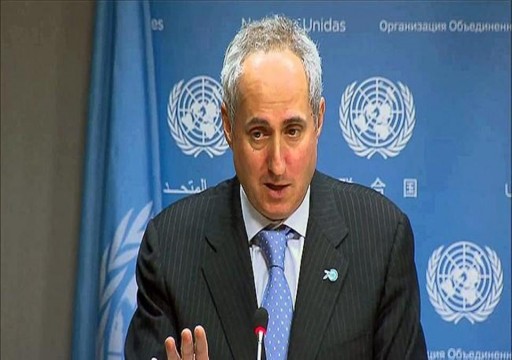 الأمم المتحدة تدعو لرفع الحصار عن قطاع غزة