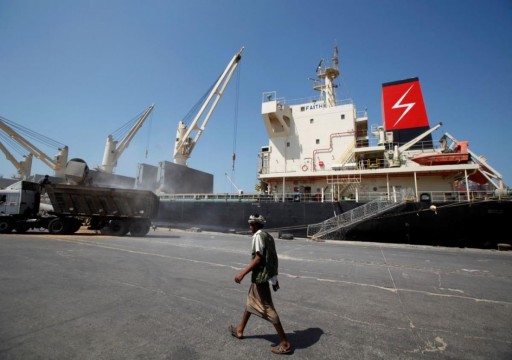التحالف في اليمن يرصد صاروخًا حوثيًا استهدف ميناء الحديدة