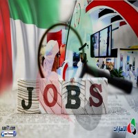 الهاملي: الإمارات توفر مليون فرصة عمل سنويا.. وإماراتيون عاطلون عن العمل