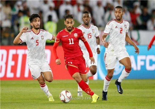 تعادل الإمارات والبحرين في المباراة الافتتاحية لنهائيات كأس آسيا19