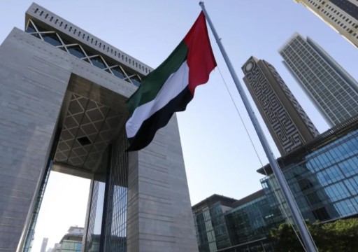 إزالة الإمارات من القائمة الرمادية تثير قلق منظمتين دوليتين لمكافحة الفساد