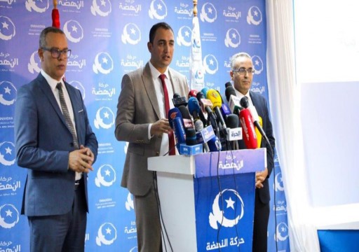 حركة النهضة التونسية تعرض وثيقة تعاقد للحكومة المقبلة